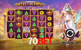 70Bet,70 Bet App